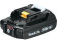 Makita 18V LXT® Lithium‑Ion Compact 2.0Ah Battery - BellStone